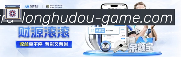 企业概况